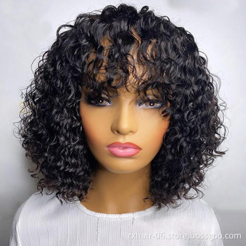 Afro Kinky Curly Transparent 13x4 Lace Front Wigs With Bangs,Machine Made Human Hair Fringe Curly Wigs For Black Women